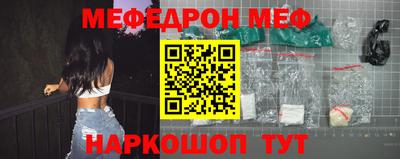 скорость mdpv Можга
