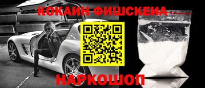 скорость mdpv Можга