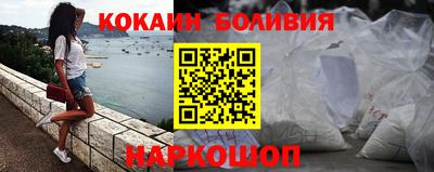скорость mdpv Можга