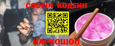 прущий лед Моздок