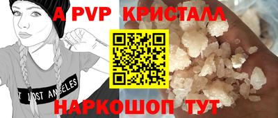 COCAINE Можайск