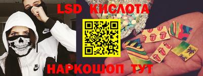 COCAINE Можайск