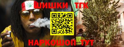 прущий лед Моздок
