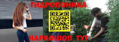 прущий лед Моздок