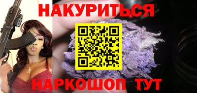 COCAINE Можайск