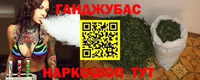 COCAINE Можайск