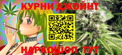 прущий лед Моздок