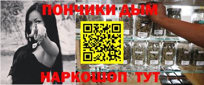 COCAINE Можайск