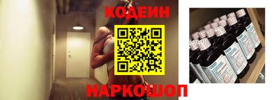COCAINE Можайск