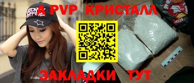 COCAINE Можайск