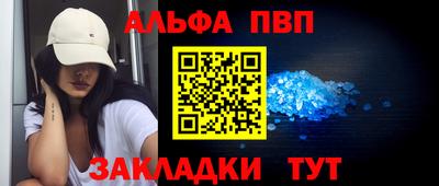 скорость mdpv Можга