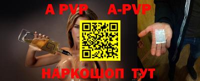 гидропоника Малоярославец