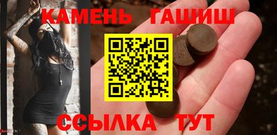 COCAINE Можайск