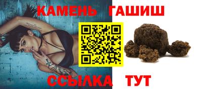 COCAINE Можайск