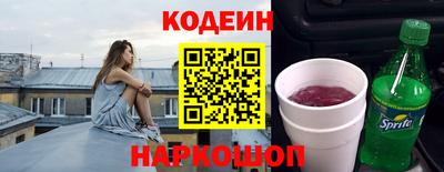 скорость mdpv Можга