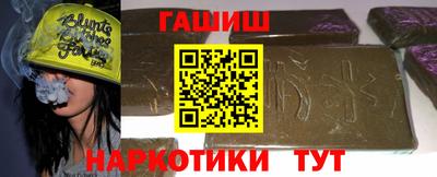 COCAINE Можайск